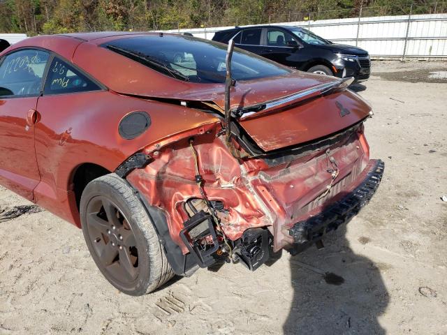 Photo 9 from auction – 2008 MITSUBISHI ECLIPSE GS with VIN 4A3AK24F28E008086