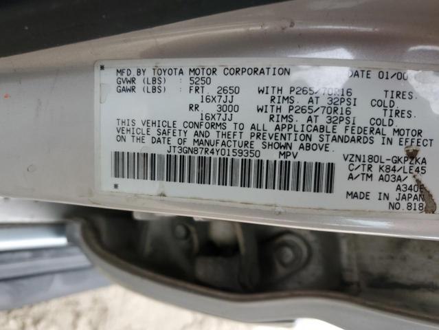 Photo 14 from auction – 2000 TOYOTA 4RUNNER LI with VIN JT3GN87R4Y0159350