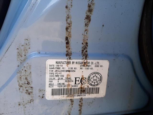 Photo 10 from auction – 2011 INFINITI EX35 BASE with VIN JN1AJ0HR1BM850254