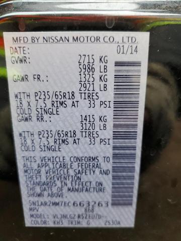 Photo 10 from auction – 2014 NISSAN PATHFINDER with VIN 5N1AR2MM7EC663263