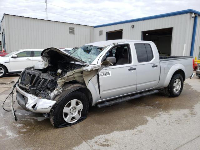 NISSAN FRONTIER C 2007 with VIN 1N6AD09U07C460599 - Photo from auction
