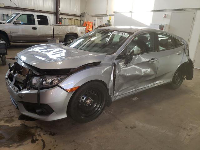 Photo 1 from auction – 2017 HONDA CIVIC EX with VIN 2HGFC1F4XHH107714