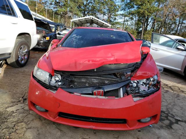 Photo 5 from auction – 2011 HONDA CIVIC SI with VIN 2HGFA5E5XBH700701