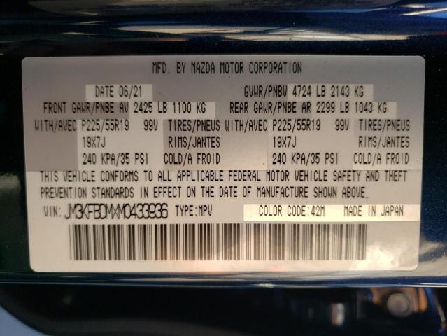 Photo 10 from auction – 2021 MAZDA CX-5 GRAND with VIN JM3KFBDMXM0433936