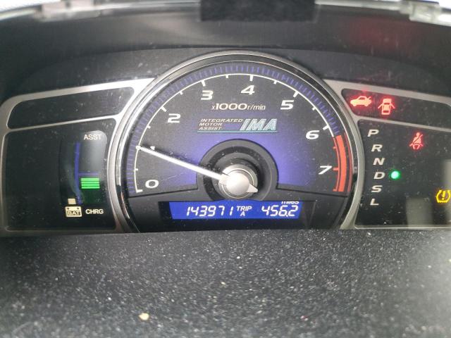 Photo 8 from auction – 2008 HONDA CIVIC HYBR with VIN JHMFA36278S017295