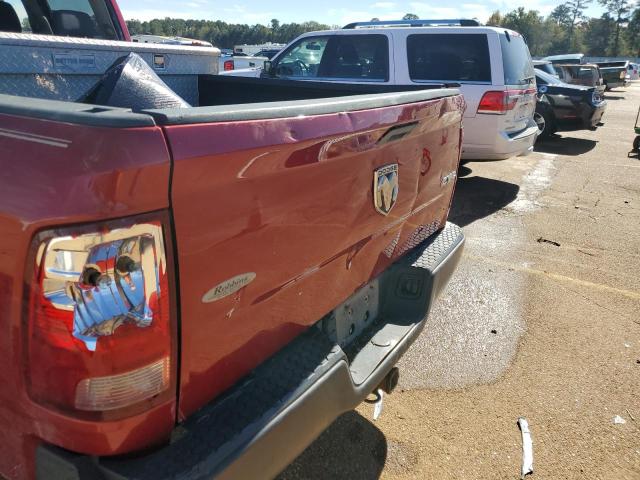 Photo 9 from auction – 2009 DODGE RAM 1500 with VIN 1D3HV18T09S791244