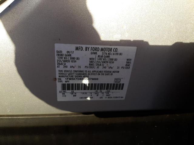 Photo 10 from auction – 2017 FORD EXPLORER X with VIN 1FM5K7D88HGD79000