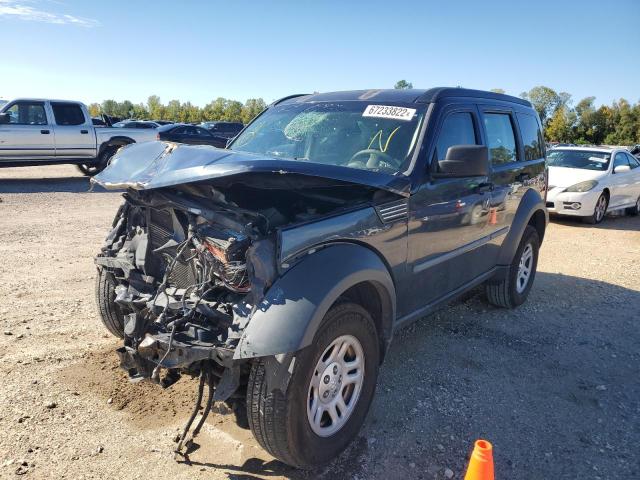 Photo 2 from auction – 2008 DODGE NITRO SXT with VIN 1D8GU28K98W252862