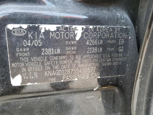 Zdjęcie 10 z aukcji – 2005 KIA OPTIMA LX z VIN KNAGD128755430577