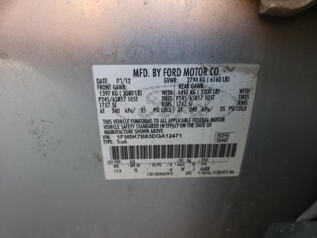 Photo 14 from auction – 2013 FORD EXPLORER with VIN 1FM5K7B83DGA12471