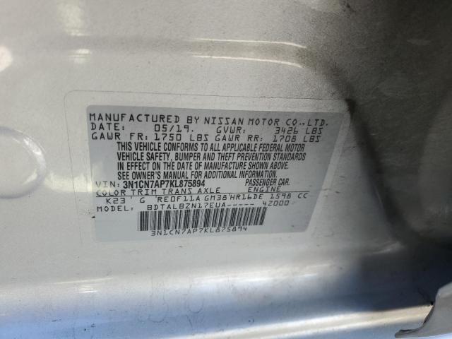 Photo 10 from auction – 2019 NISSAN VERSA S with VIN 3N1CN7AP7KL875894