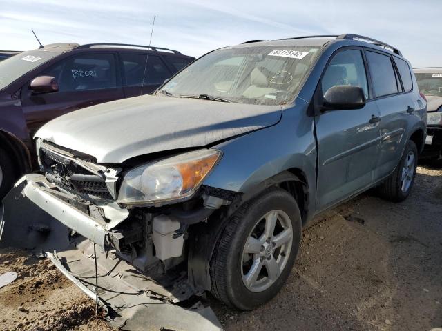 Photo 2 from auction – 2008 TOYOTA RAV4 with VIN JTMBD33V485210346
