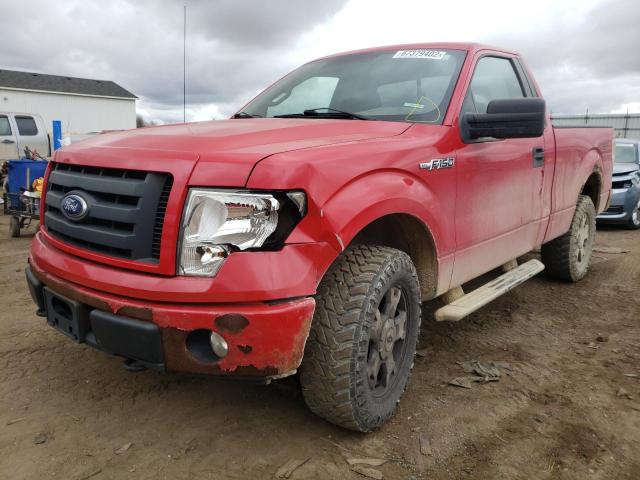 Photo 2 from auction – 2010 FORD F150 with VIN 1FTMF1E88AKA50249