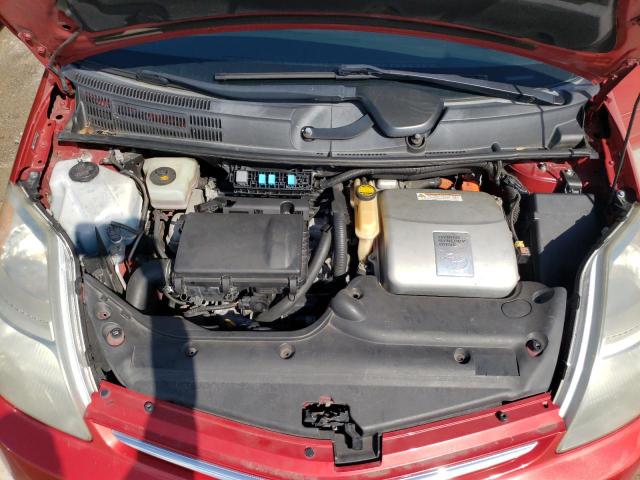 Photo 7 from auction – 2007 TOYOTA PRIUS with VIN JTDKB20U273256232