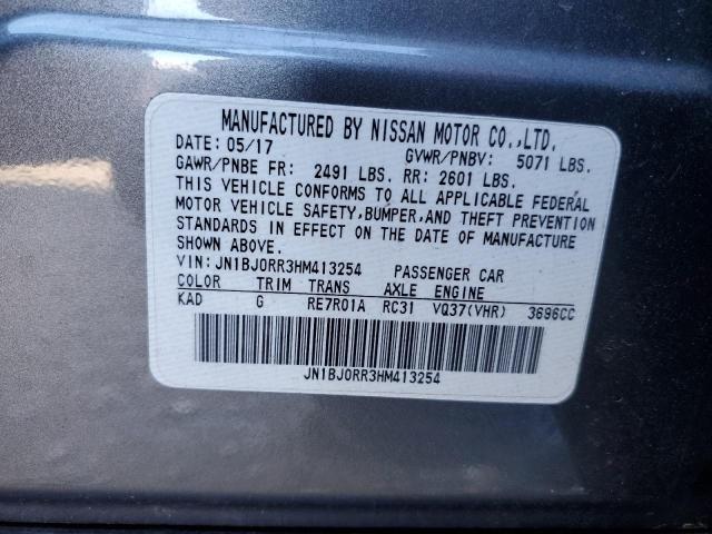 Photo 14 from auction – 2017 INFINITI QX50 with VIN JN1BJ0RR3HM413254