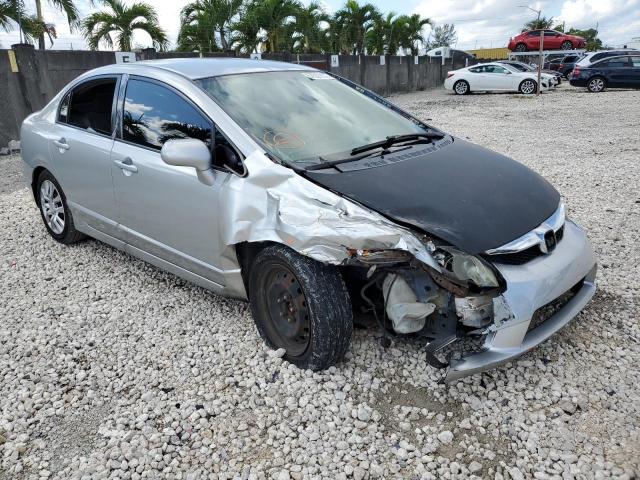 Photo 4 from auction – 2008 HONDA CIVIC LX with VIN 2HGFA16588H533450