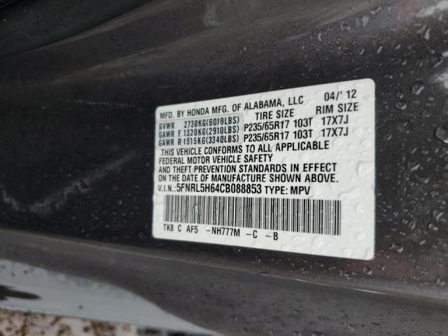 Photo 10 from auction – 2012 HONDA ODYSSEY EX with VIN 5FNRL5H64CB088853