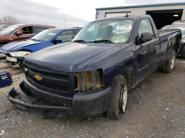 Photo 2 from auction – 2008 CHEVROLET SILVERADO with VIN 1GCEC14X78Z312964