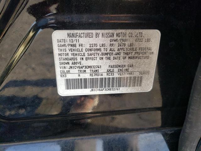 Photo 10 from auction – 2012 INFINITI G37 BASE with VIN JN1CV6AP3CM932741
