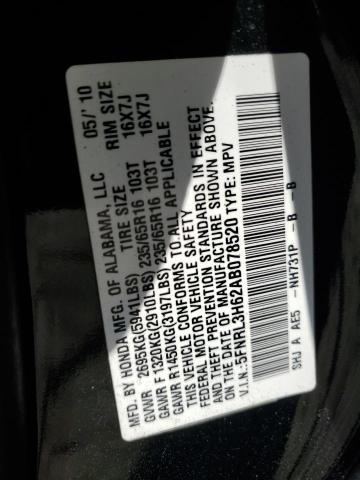 Photo 14 from auction – 2010 HONDA ODYSSEY EX with VIN 5FNRL3H62AB078520