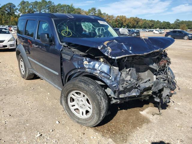 DODGE NITRO SXT 2008 with VIN 1D8GU28K98W252862 - Photo from auction