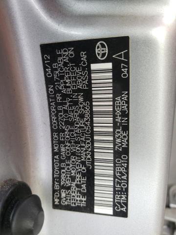 Photo 10 from auction – 2012 TOYOTA PRIUS with VIN JTDKN3DU1C5438865
