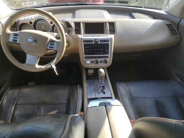 Photo 8 from auction – 2007 NISSAN MURANO SL with VIN JN8AZ08W37W600199
