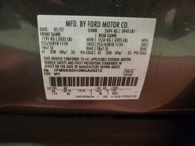 Photo 10 from auction – 2021 FORD EXPLORER X with VIN 1FMSK8DH3MGA69212