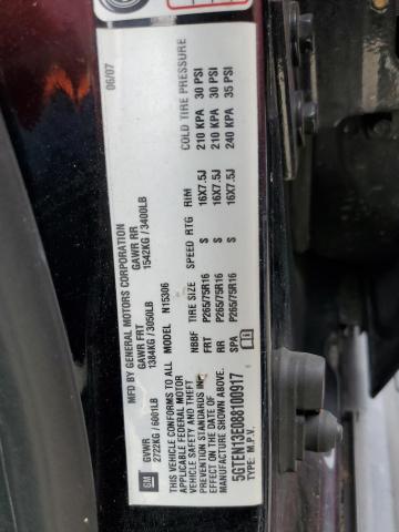 Photo 10 from auction – 2008 HUMMER H3 with VIN 5GTEN13E088100917