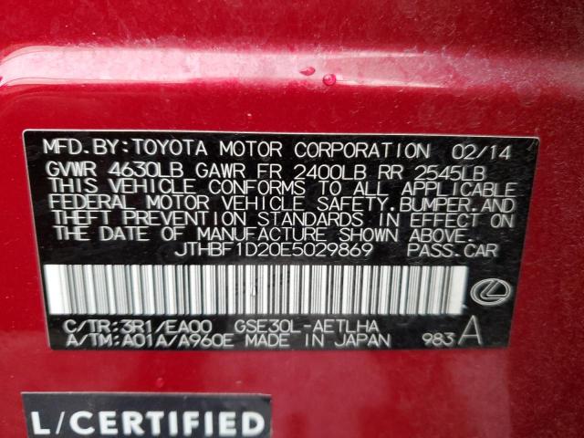 Photo 10 from auction – 2014 LEXUS IS 250 with VIN JTHBF1D20E5029869