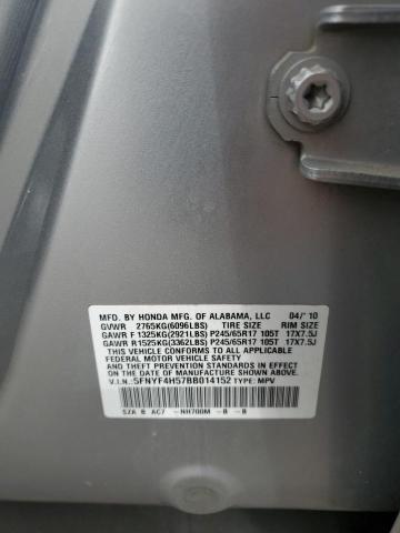 Photo 14 from auction – 2011 HONDA PILOT EXL with VIN 5FNYF4H57BB014152