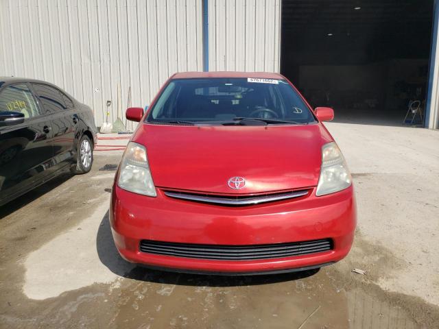 Photo 9 from auction – 2007 TOYOTA PRIUS with VIN JTDKB20U273256232