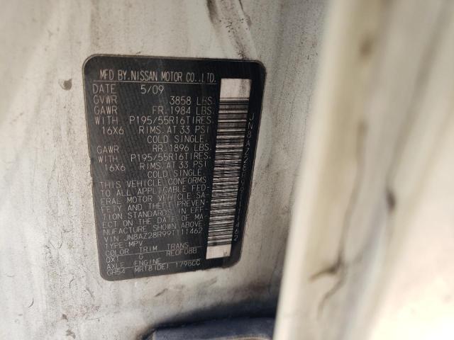 Photo 10 from auction – 2009 NISSAN CUBE BASE with VIN JN8AZ28R99T111462