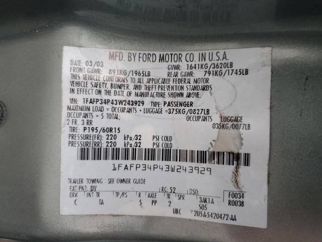 Photo 10 from auction – 2005 FORD FOCUS ZX4 with VIN 1FAFP34N65W201599