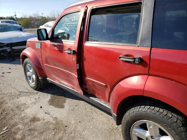 Photo 9 from auction – 2008 DODGE NITRO SLT with VIN 1D8GU58K88W247525