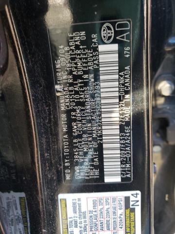 Photo 10 from auction – 2005 TOYOTA COROLLA MA with VIN 2T1KR32E15C387793