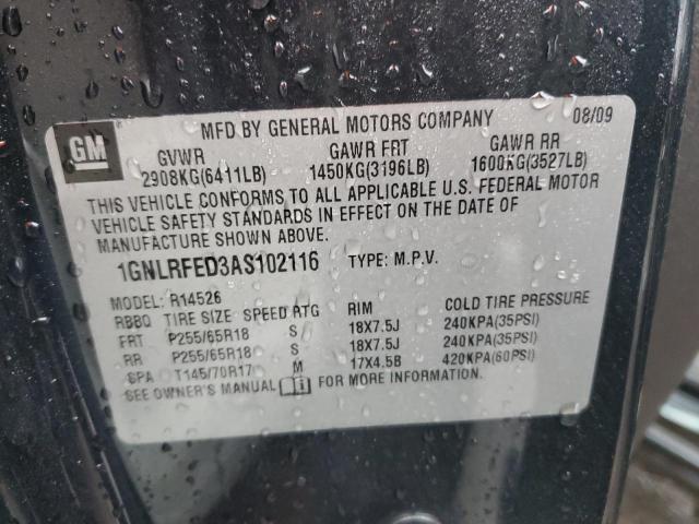 Photo 10 from auction – 2010 CHEVROLET TRAVERSE L with VIN 1GNLRFED3AS102116