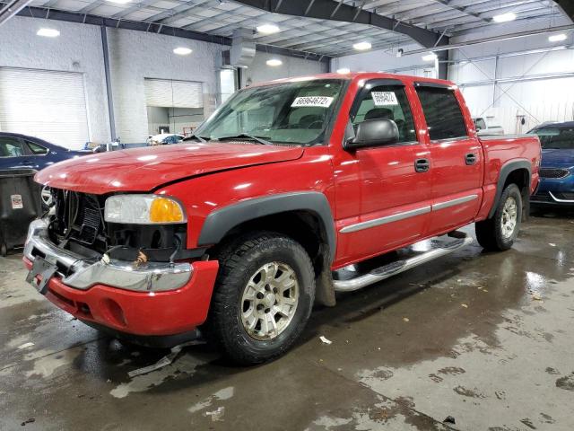 GMC NEW SIERRA 2006 with VIN 2GTEK13Z461270877 - Photo from auction