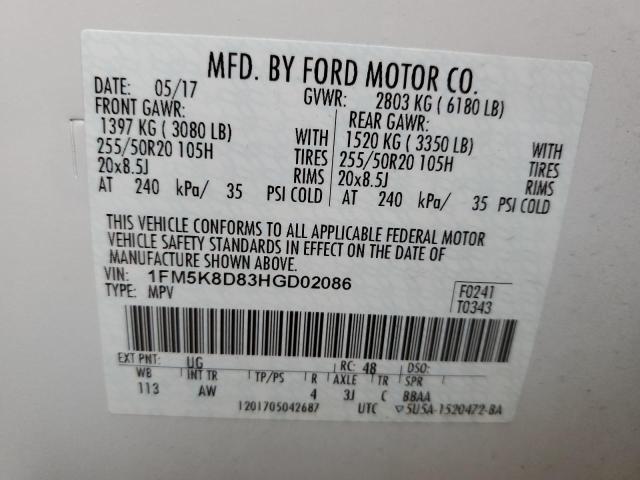 Photo 10 from auction – 2017 FORD EXPLORER X with VIN 1FM5K8D83HGD02086