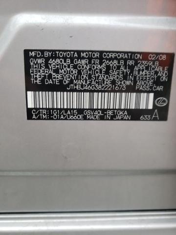 Фото 10 с аукциона – 2008 LEXUS ES 350 с VIN JTHBJ46G382221673