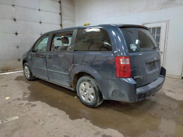 Photo 3 from auction – 2008 DODGE GRAND CARA with VIN 1D8HN44H98B100434
