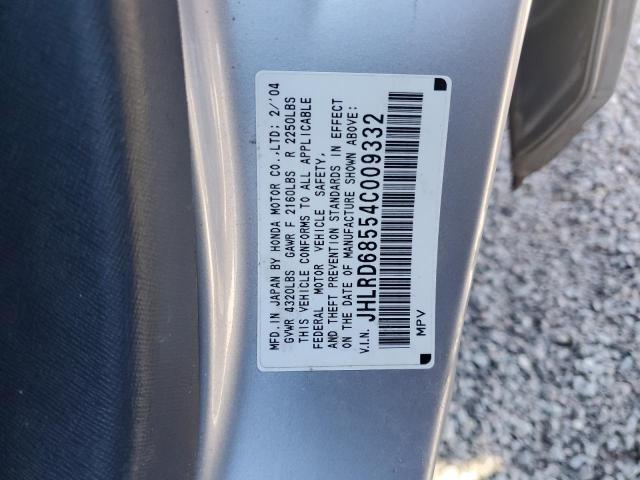 Photo 10 from auction – 2004 HONDA CR-V LX with VIN JHLRD68554C009332