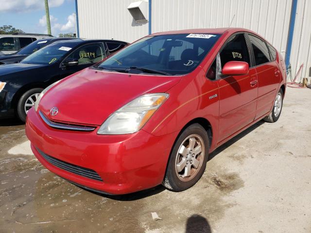 Photo 2 from auction – 2007 TOYOTA PRIUS with VIN JTDKB20U273256232