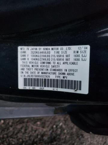 Photo 10 from auction – 2005 HONDA CR-V EX with VIN JHLRD78895C022926