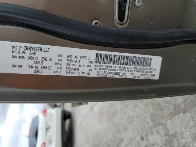 Photo 14 from auction – 2008 JEEP PATRIOT SP with VIN 1J8FT28048D698255