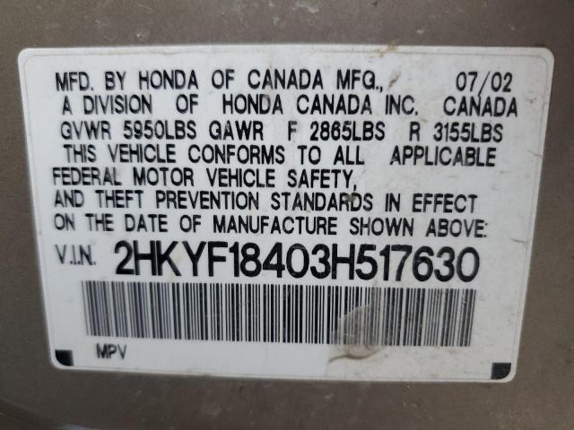 Photo 10 from auction – 2003 HONDA PILOT EX with VIN 2HKYF18403H517630