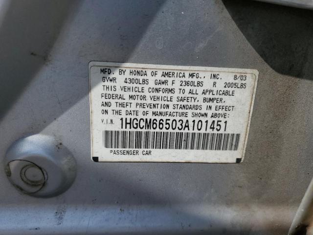 Photo 10 from auction – 2003 HONDA ACCORD EX with VIN 1HGCM66503A101451