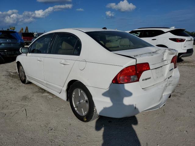 Photo 3 from auction – 2007 HONDA CIVIC with VIN JHMFA36257S022784