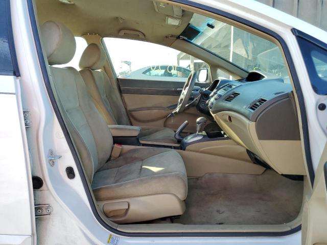 Photo 5 from auction – 2007 HONDA CIVIC with VIN JHMFA36257S022784