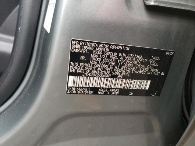 Photo 10 from auction – 2005 TOYOTA RAV4 with VIN JTEHD20V250063845